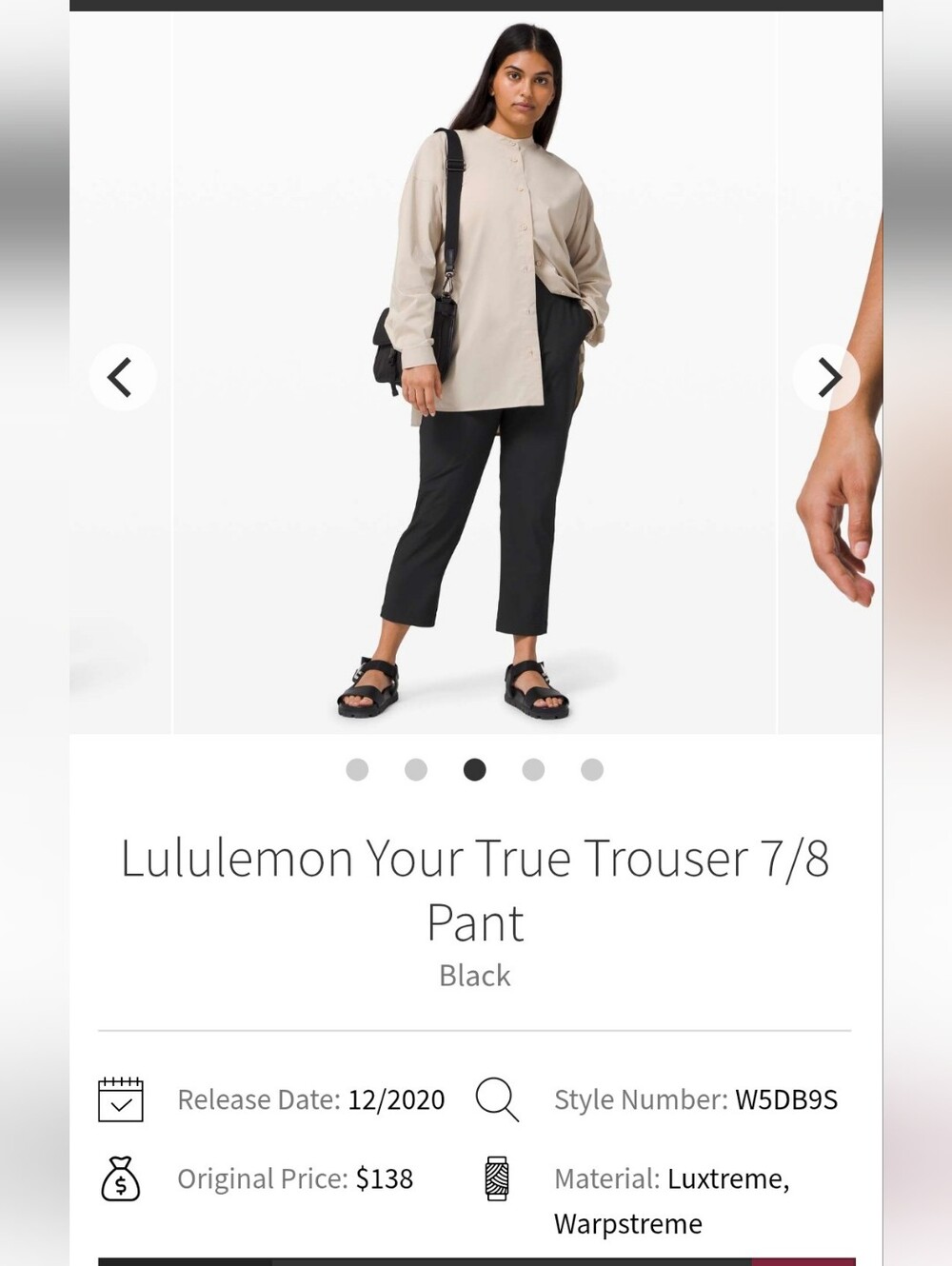 Lululemon Athletica Your True Trouser 7/8 Pant - Black Sz 8